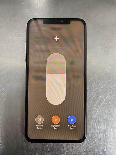 ucuz macbook pro: IPhone 11 Pro Max, 256 GB, Qızılı, Simsiz şarj, Face ID — 10