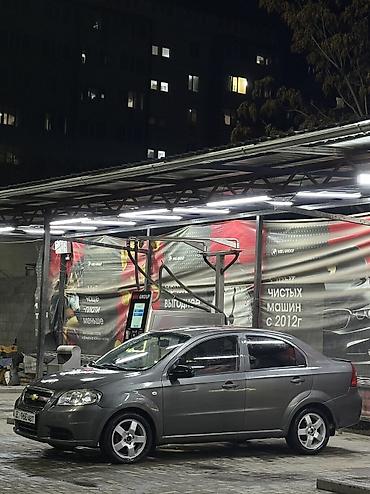 Chevrolet: Chevrolet Aveo: 2009 г., 1.2 л, Механика, Бензин, Седан — 3