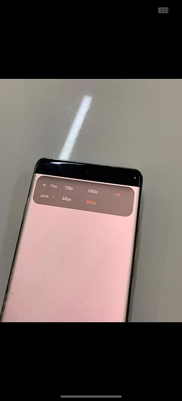 oppo 7 цена: Oppo Find X7 Ultra, Б/у, 256 ГБ, цвет - Синий, 2 SIM — 4
