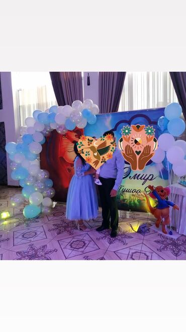 банер in Кыргызстан | ПЕЧАТЬ: Организация детских праздников по самым приемлемым ценам Гелиевые