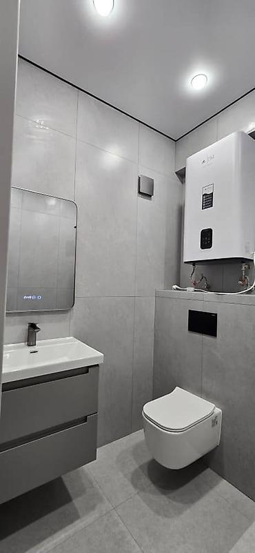 Продажа квартир: 3 комнаты, 78 м², Элитка, 8 этаж, Евроремонт — 10