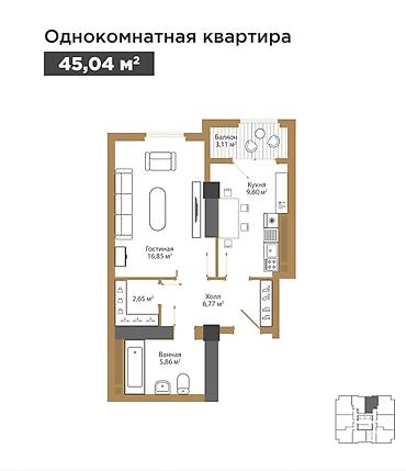 flat osh: 1 комната, 45 м², Золотой квадрат Элитка, 16 этаж, ПСО (под самоотделку) — 2