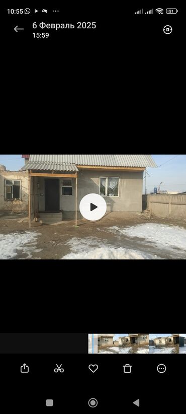 жк белгравия: 1 комната, Собственник, Без подселения, Без мебели
