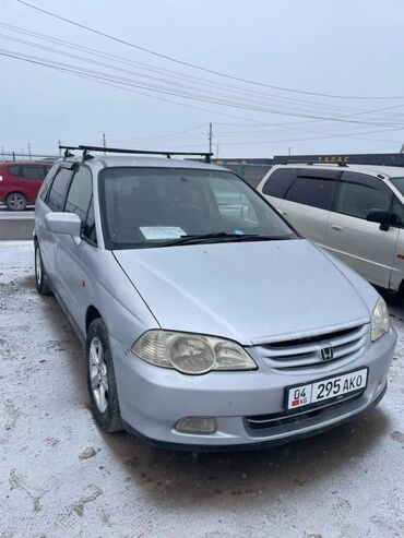 Honda: Honda Odyssey: 2000 г., 2.3 л, Автомат, Бензин, Минивэн