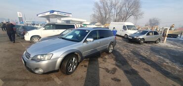 Subaru: Subaru Outback: 2003 г., 2.5 л, Автомат, Бензин, Универсал