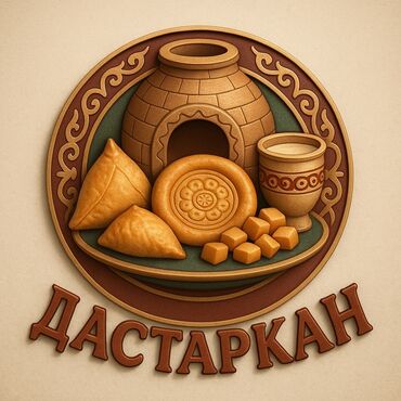 Другие услуги: Дизайн услуги, все виды ! Логотипы, визитки, пригласительные билеты