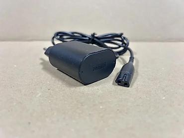 Električni brijači: Punjač za Braun brijače – Series 5, 7, 9 (IPX4) - Originalni Braun — 5