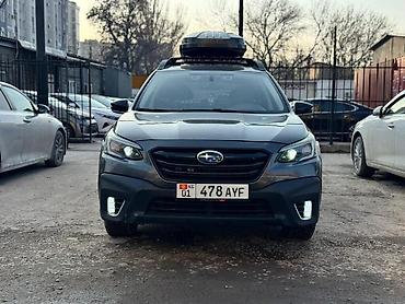 outback 2005: Subaru Outback: 2019 г., 2.4 л, Вариатор, Бензин, Универсал — 2