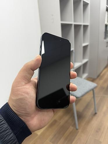 ipad mini 6 64 gb: IPhone 15 Pro (цвет — тёмно‑синий/синий титановый) - Корпус из титана — 7