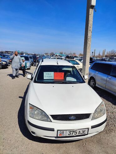 форд дилер: Ford Mondeo: 2003 г., 2 л, Автомат, Газ, Универсал