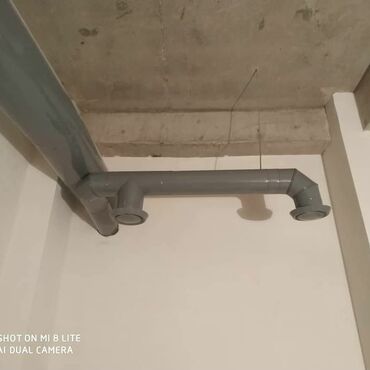 Кондиционеры: Вентиляция Кондиционеры Изготовление Вентиляций Расчёты Выезд — 3