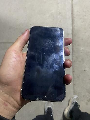 телефон самсунг с: IPhone 13 Pro, Б/у, 256 ГБ, Белый, Зарядное устройство, Защитное стекло, Чехол, 82 % — 5