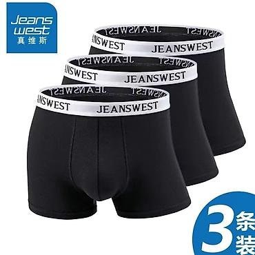 Носки и белье: Брендовое мужское нижнее бельё Calvin Klein в 46 и в 48 размерах по — 21