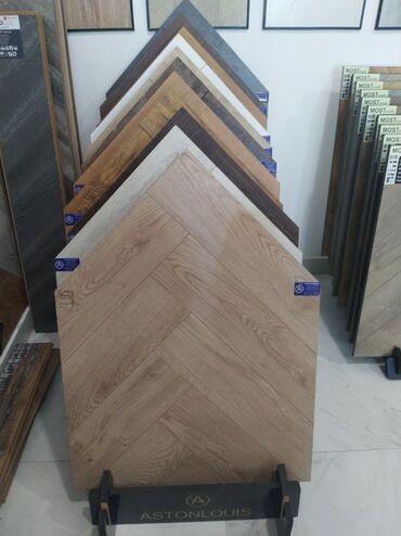 i̇sti aqlay: Laminat, Sinif - 32