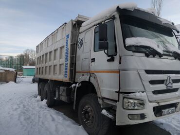 Грузовики: Грузовик, Howo, Стандарт, 7 т — 2