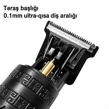 htc trimer: Saç qırxan maşın, Yeni, Ödənişli çatdırılma, Ünvandan götürmə — 4