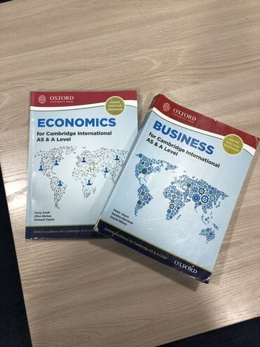 журнал вопросы экономики: Оксфорд - Кэмбридж книги по бизнесу и экономике (Можно купить по