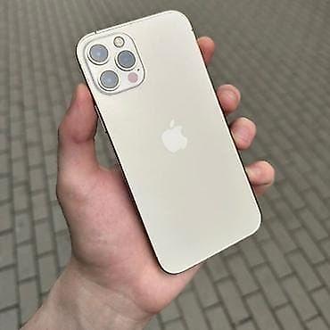 ayfon 12 barter: IPhone 12 Pro Max, Qızılı, Face ID — 1
