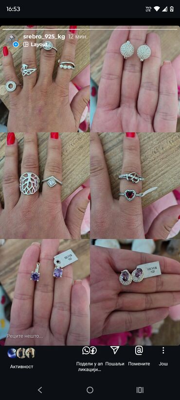 okrugle naocare za sunce: Women's ring, Handmade, Material: Silver
