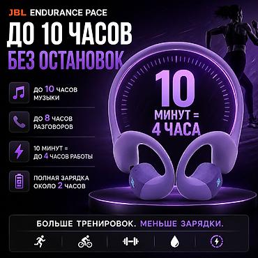 marshal major: Беспроводные наушники-вкладыши, JBL, Новый — 4