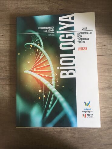 biologiya 10 pdf: Biologiya Güvən Tapşırıqlar toplusu VI nəşr. -2022-ci ilin nəşri -I