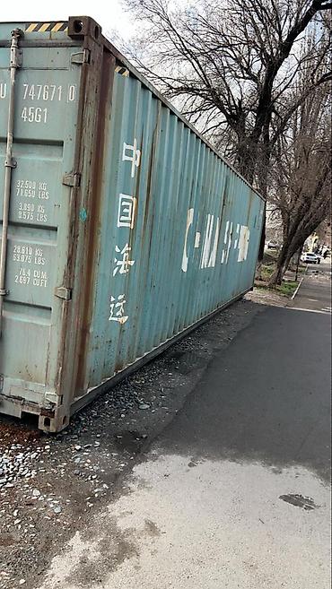 Продаю контейнер 40 тонн