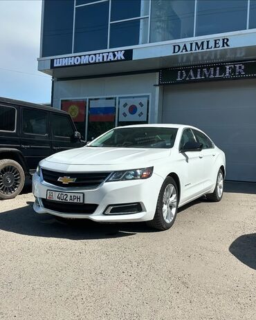 шевроле 7 мест: Chevrolet Impala: 2017 г., 2.5 л, Автоматические, Бензин, Седан