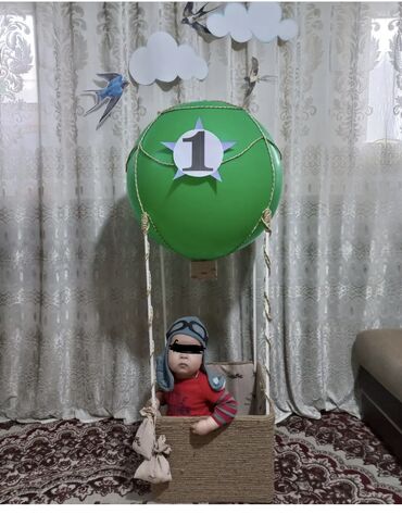 организация детских праздников: Продаю воздушный шар для фотосессии! Шапку отдам в подарок к покупке!