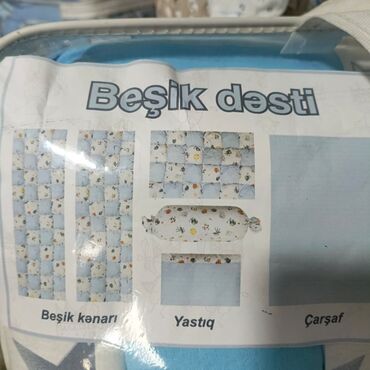 Uşaqlar üçün digər geyimlər: DİQQƏT ELANI DONACAN OXUYUN. Uşaq geyimləri, yataq dəstləri olan -da lalafo.az — 6 Uşaqlar üçün digər geyimlər: DİQQƏT ELANI DONACAN OXUYUN. Uşaq geyimləri, yataq dəstləri olan — 6