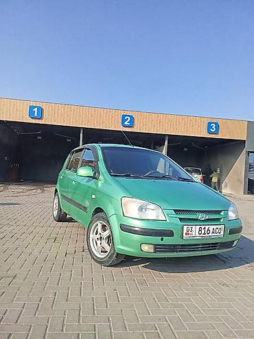 603 матор: Hyundai Getz: 2003 г., Механика, Бензин, Хэтчбэк — 1