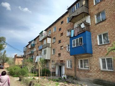 Продается квартира:Индивидуалка, Сокулук, 3 комнаты, 61 кв. м