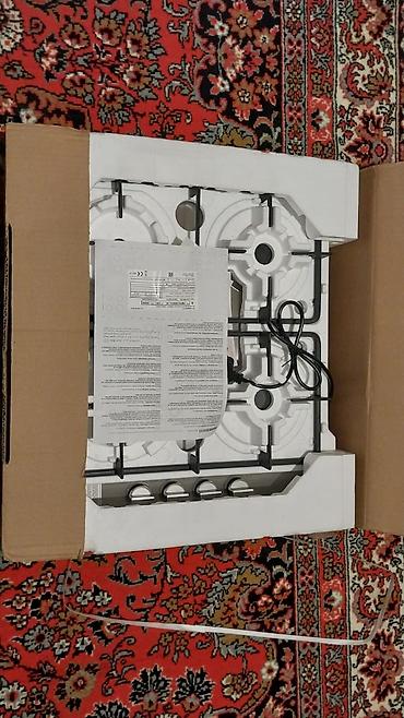 balaca pec: Bosch qaz plitəsi – 60 sm, 4 gözlü, inox (paslanmaz polad) səth Əsas — 3