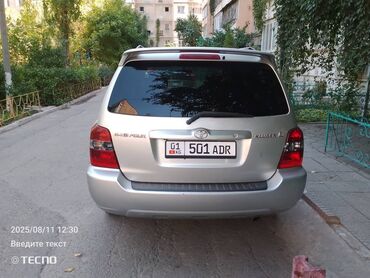 аутлендер оутлендер аиртрек айртрек: Toyota Kluger: 2004 г., 2.4 л, Автомат, Бензин, Внедорожник