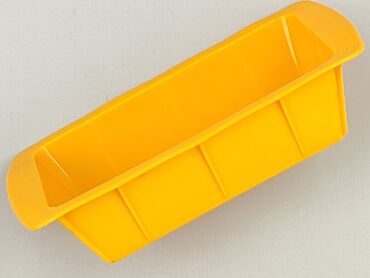 Używana, ale w idealnym stanie żółta forma silikonowa do pieczenia