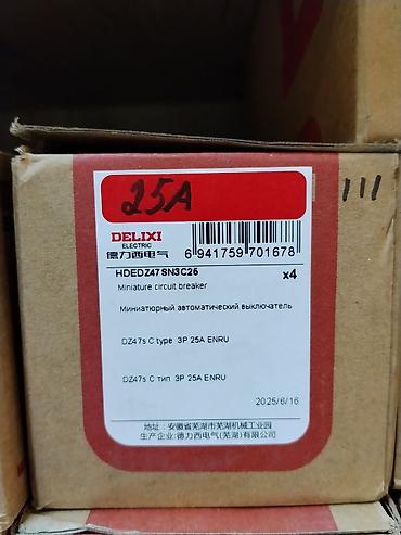 Миниатюрный автоматический выключатель DELIXI Electric HDEDZ47SN3C26 at lalafo.kg Миниатюрный автоматический выключатель DELIXI Electric HDEDZ47SN3C26