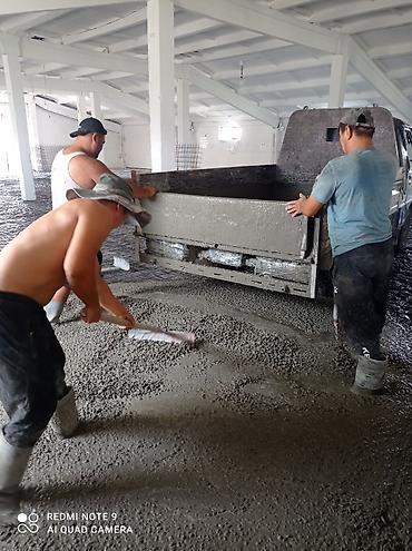 Напольные работы: Стяжка пола Больше 6 лет опыта — 8