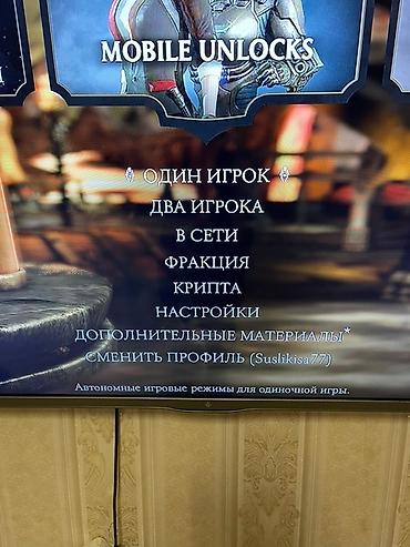 xbox core: Срочно Игровая консоль Xbox One X (черная) + 2 беспроводных « — 8