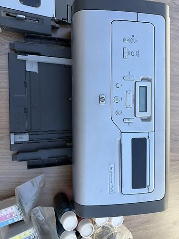 принтер каракол: Фотопринтер HP Photosmart 7660 с комплектом расходников и аксессуаров — 1