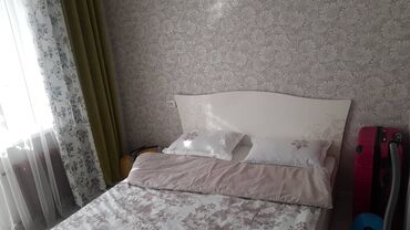 термомассажную кровать: Эки кишилик Керебет, Колдонулган