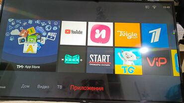 Televizorlar: İşlənmiş Televizor TCL Led 55"