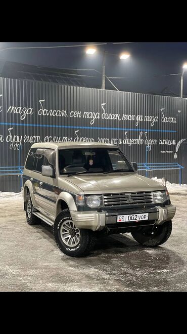 Mitsubishi: Mitsubishi Pajero: 1993 г., 3 л, Автомат, Дизель, Внедорожник