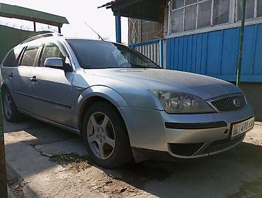 jac aion: Ford Mondeo: 2004 г., 1.8 л, Газ, Универсал — 1