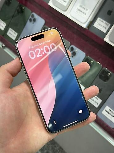 honor magicbook pro: IPhone 15 Pro, Б/у, 128 ГБ, White Titanium, Защитное стекло, Чехол, Кабель, В рассрочку, 89 % — 2