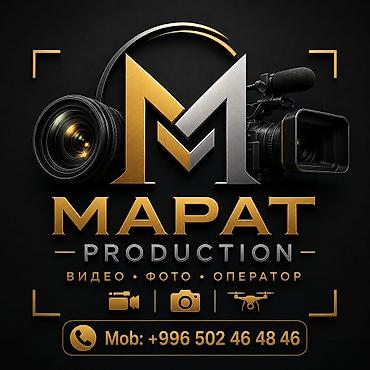 фото 3 на 4: Услуги фото- и видеосъёмки от Marat Production. Направления работы: - — 1