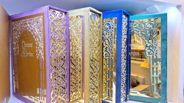 Dini kitablar: Quran Qabları.Qurani Kərim kitabları.Ereb,Azərbaycan,Rus dilində -da lalafo.az — 2 Dini kitablar: Quran Qabları.Qurani Kərim kitabları.Ereb,Azərbaycan,Rus dilində — 2