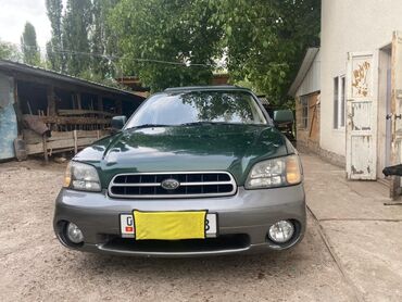 марк 2 2003: Subaru Outback: 2000 г., 2.5 л, Автомат, Бензин