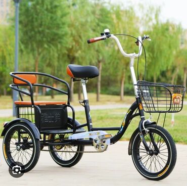 купить трехколесный велосипед для взрослых: Городской грузо‑пассажирский трехколесный велосипед с боковым сиденьем