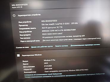 Ноутбуки Acer: Для программирования, Новый, Intel Core i5 — 12