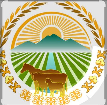 наня жумуш: Талап кылынат Малчы, Төлөм Күн сайын, Тамактануу