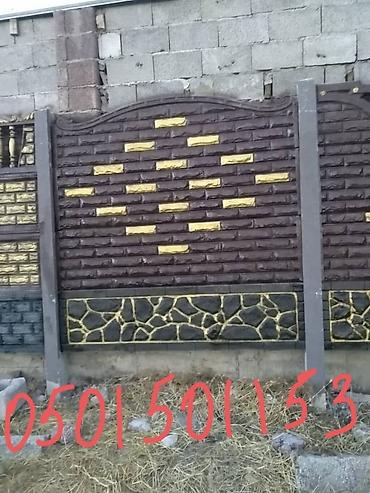 коне корсе: Еврозабор. Сапаттуу жана кепилдиги менен орнотуу шаар ичинде — 6